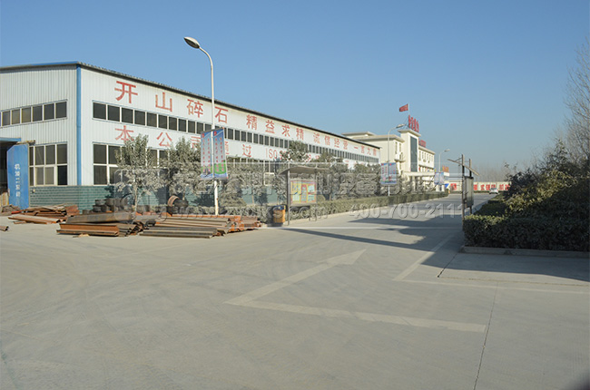 ����ʯ����C�S��