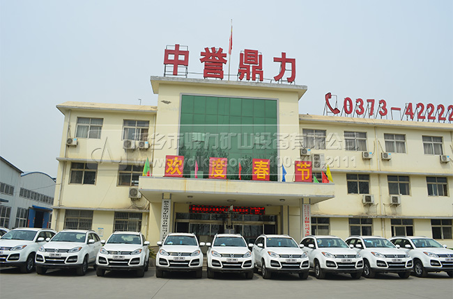 �N�ƙC�S��/���u����