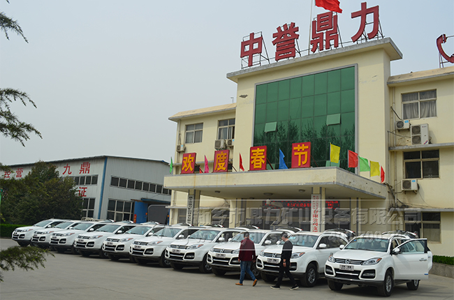 ��ɰ�C�O�����a�S��/���u����