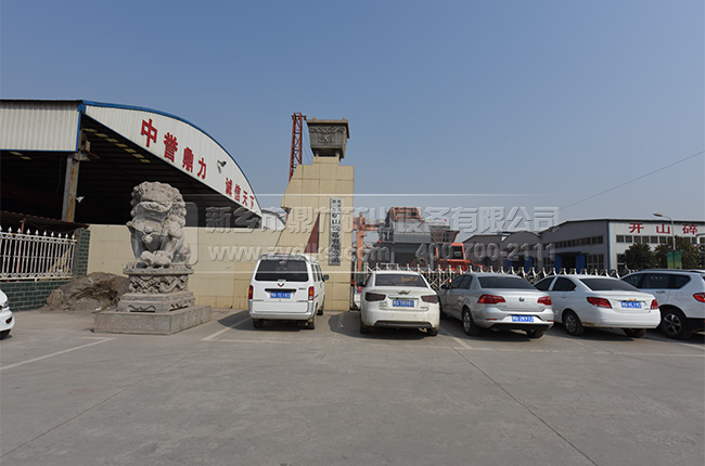 �ζ�����C�S��/���u����