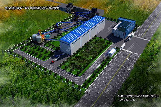 �h������ɰ���a���͑�����