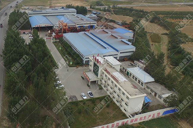 ʯ���������a���O��S��