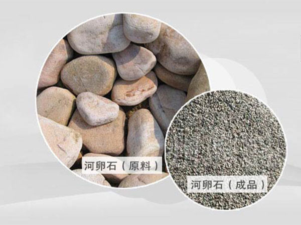 ����ʯ��ɰ