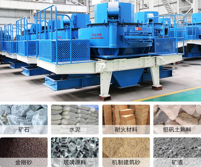 ��ʯ���ΙC������