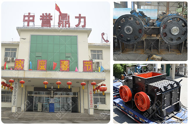 ��ɰ�C�O�估�S��