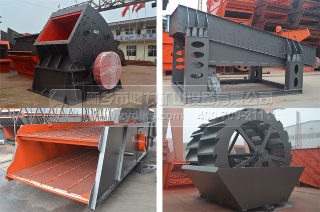 �Vɽ�Cе�O��