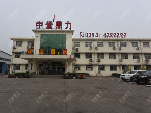 ʯ��ʯ����C�S��