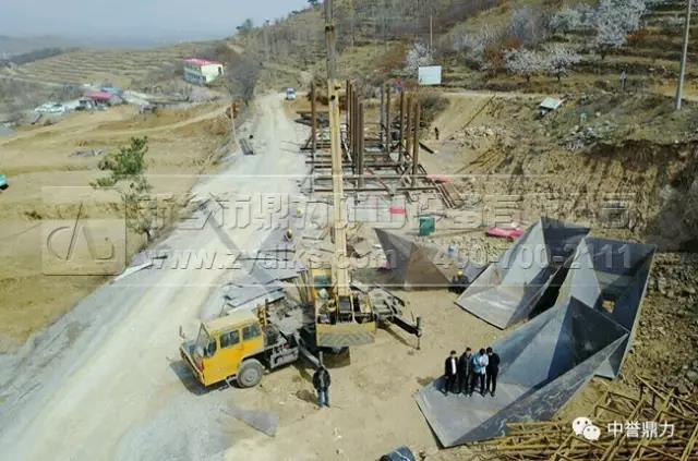 ���u�����������R����ء���ɽ�|���A���O