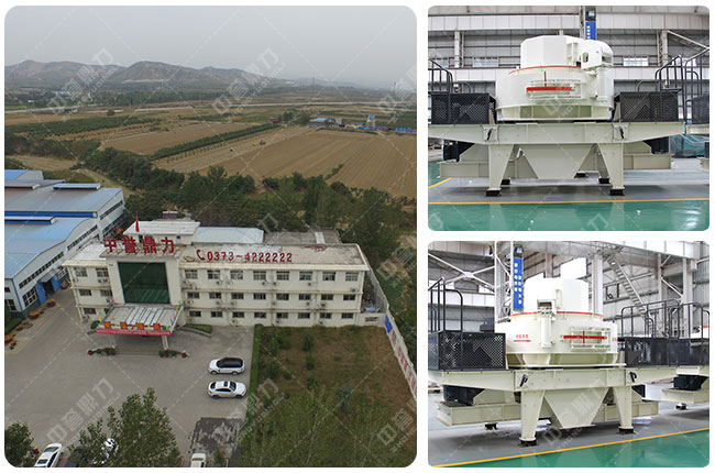 ���u����ʯ�^��ɰ�C�S��