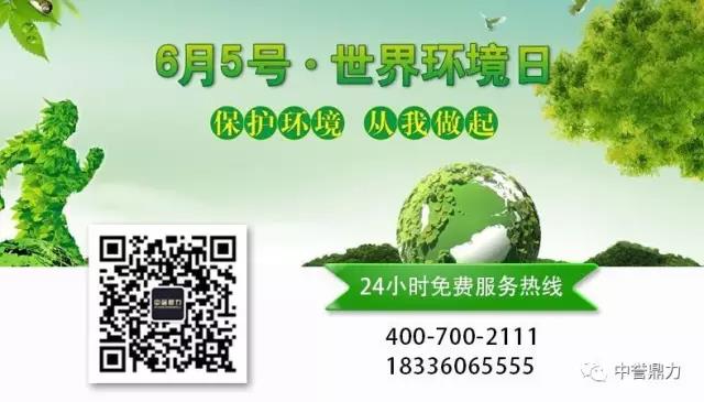 �h����ʯ�����a��,�Gɫ�Vɽ���O