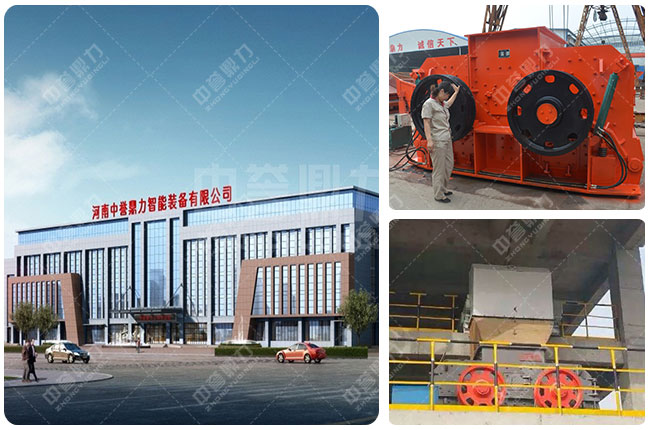 ��ɰ�C�O��