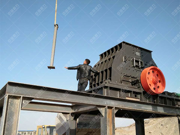 �h���ͺ���ʯ��ɰ�C