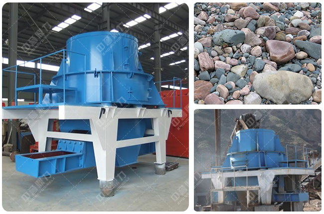 �h�����Z��ʯ��ɰ�C