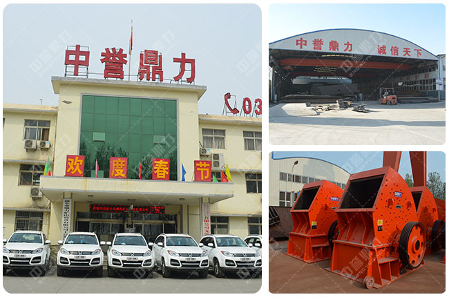 ���ϵ�����C�S��