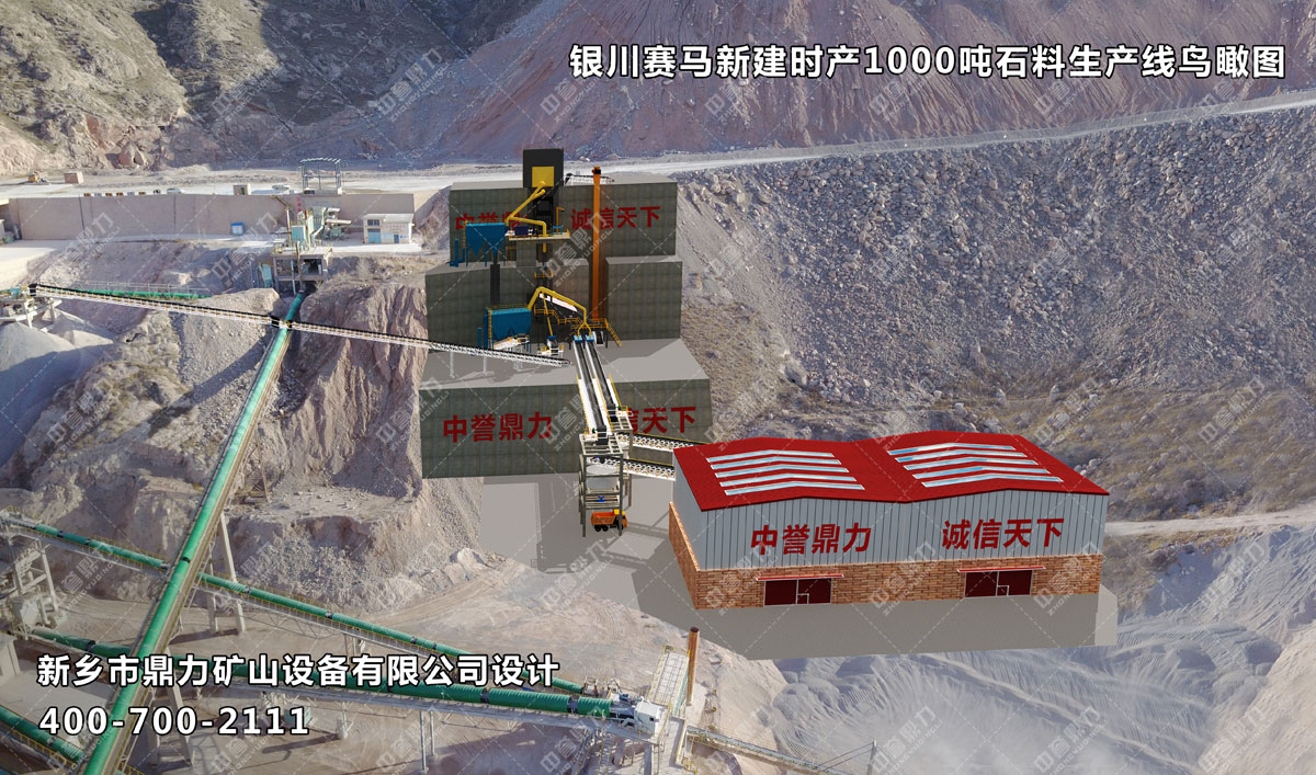 �����y��ِ�Rˮ���r�a1000��ʯ�����a��