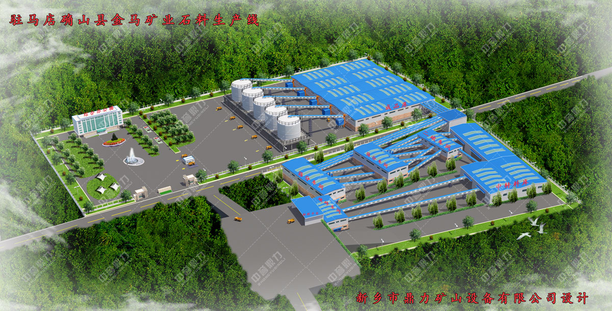 �����v�R��_ɽ�h���R�V�I�r�a4500-5000��ʯ�����a��