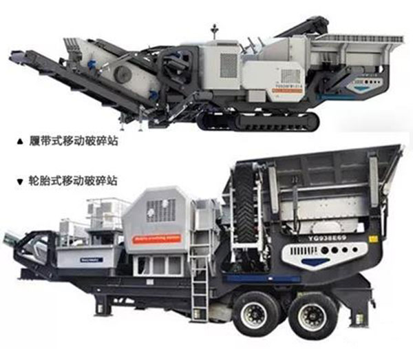 �Ď�ʽ�Ƅ�����վ��݆̥ʽ�Ƅ�����վ