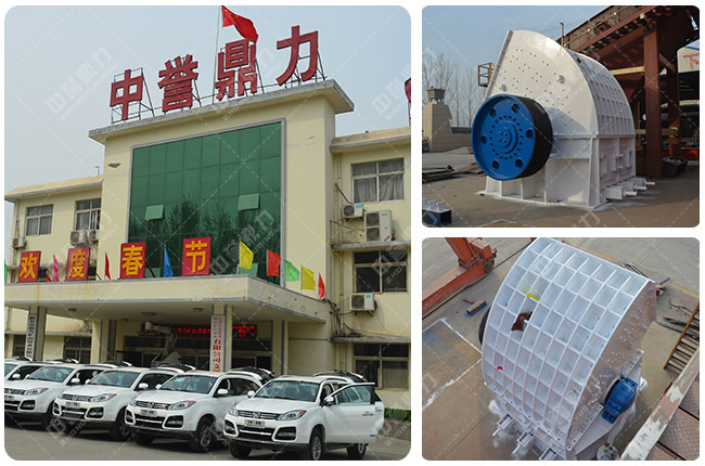 ��������C�N�ƏS��