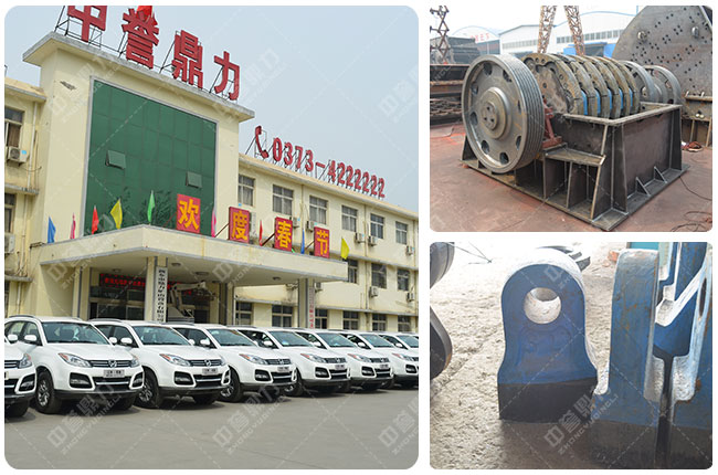 �r�a400����ʯ�C