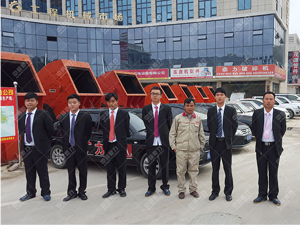 һС�r����600��ʯ��ʯ����C