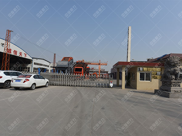 ��ƙC���a�S��