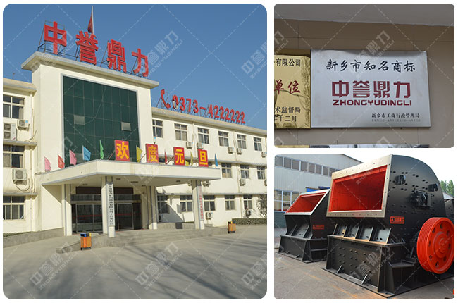 ���u����ʯ������C�S��