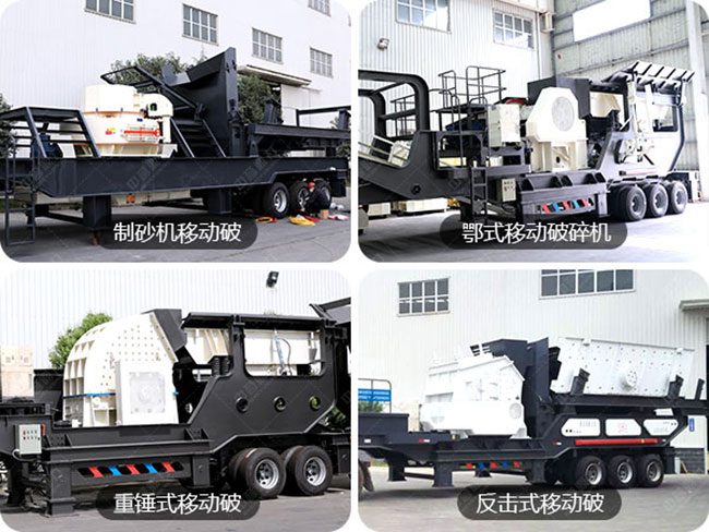 �r�a250���Ƅ�ʽ��ʯ�C