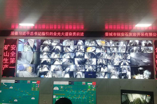 ɽ���x���J������ɰʯ�ӹ��Sҕ�l�O���Ŀ